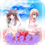 Androidアプリ Bloom